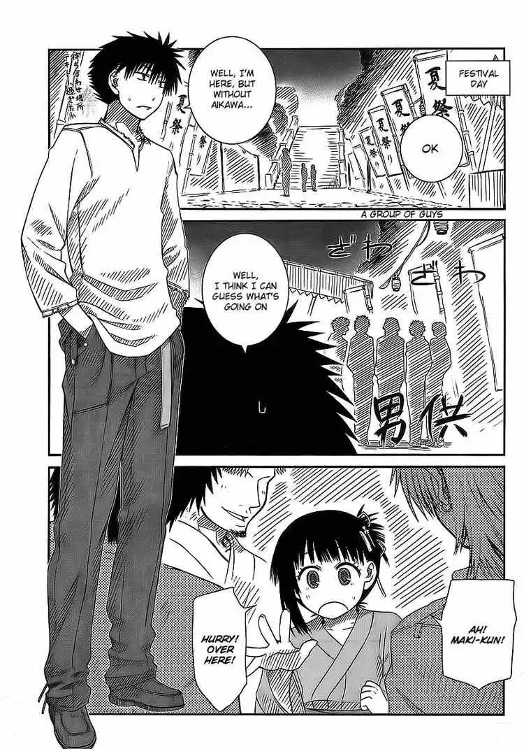 Prunus Girl Chapter 7 3